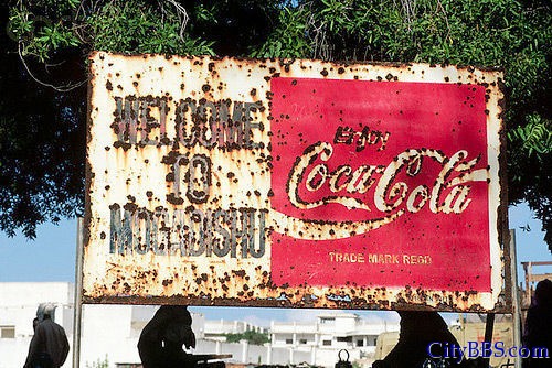 索马里摩加迪休